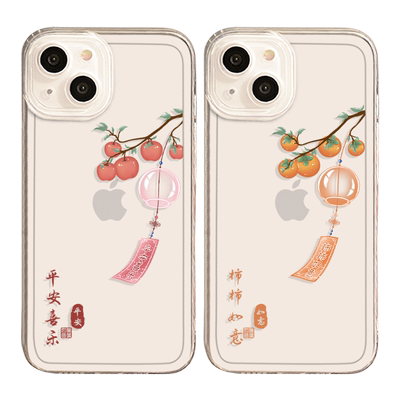 华为手机壳柿柿如意透明