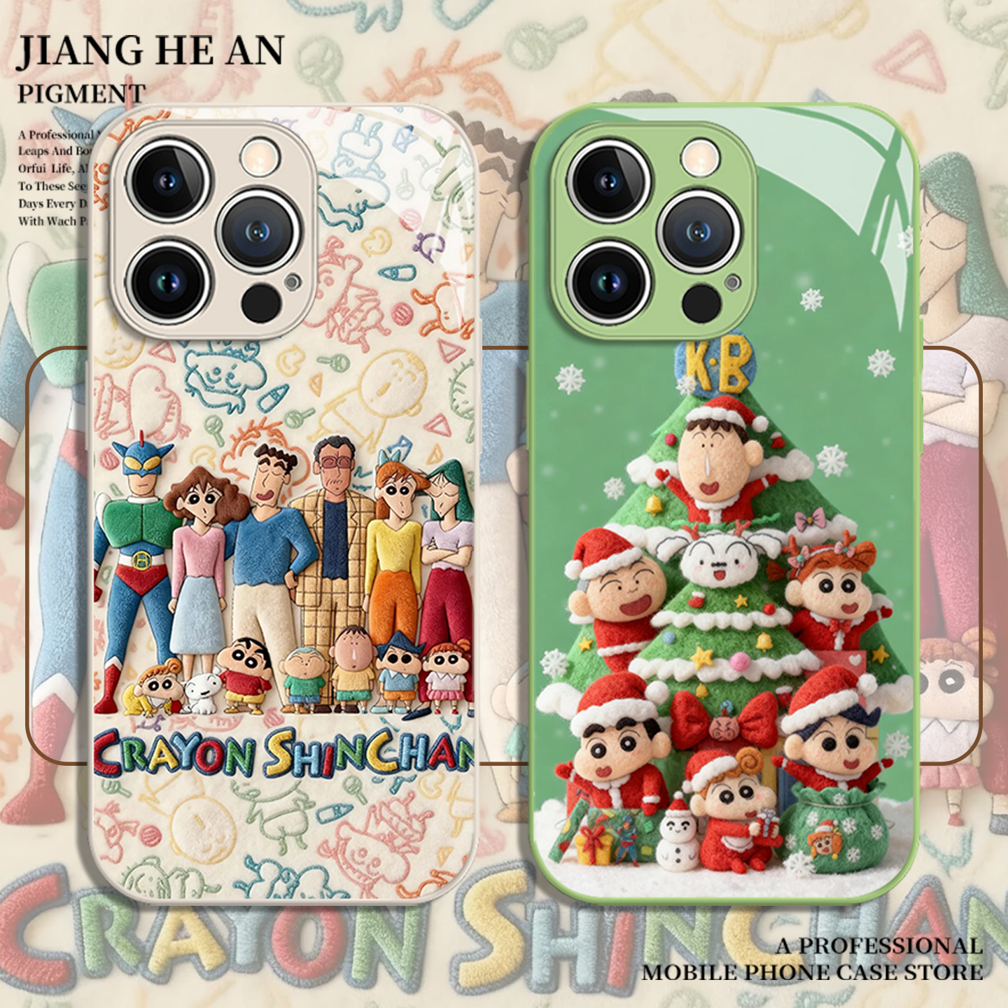 适用小米手机壳毛绒蜡笔小新