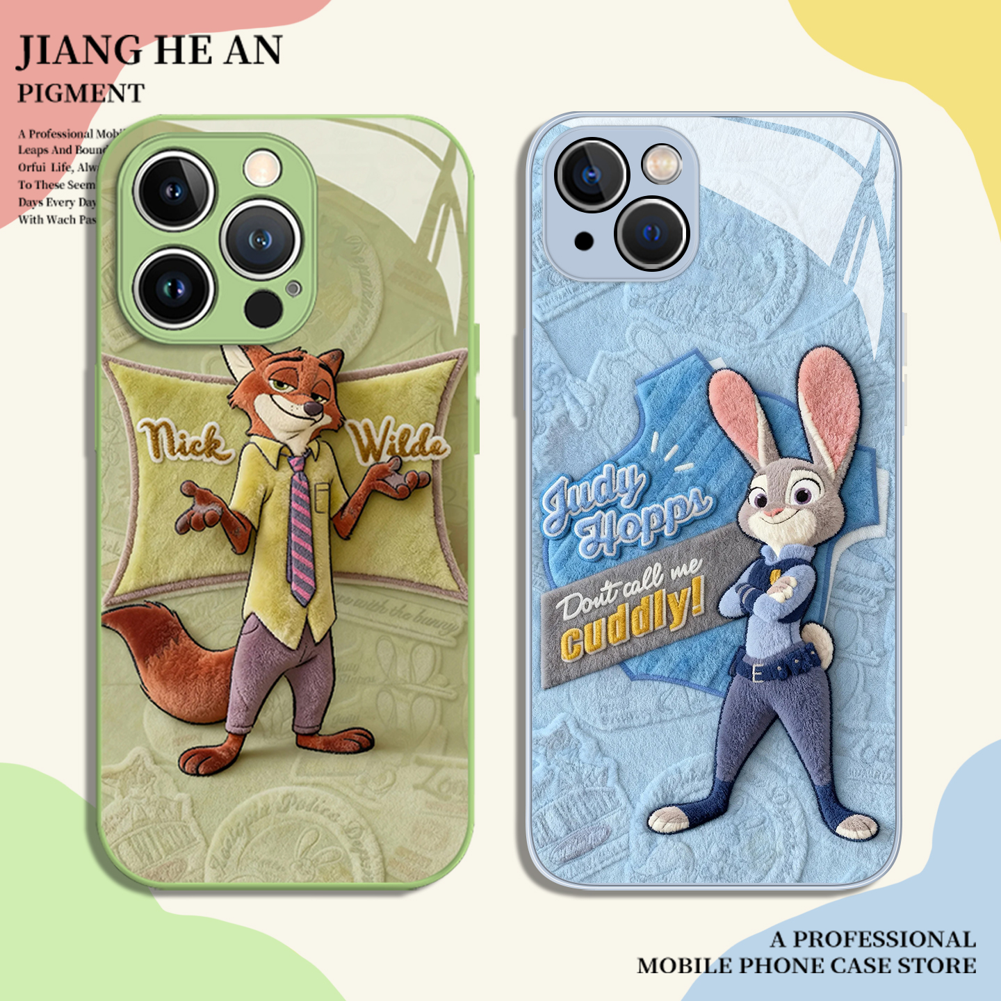 适用小米手机壳朱迪尼克