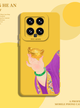 招财适用小米17pro手机壳15红米k90至尊版max财神note14玄学ultra金元宝13暴富k80k70k60k50k40s/12s/turbo4