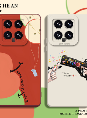 夏以昼适用红米k80pro手机壳小米14恋与深空15恋与深空13ultra周边k70k60k50k40至尊版12s女11/note/17/turbo