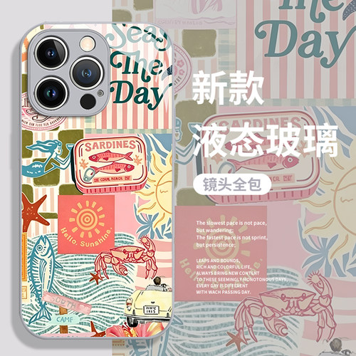 适用华为手机壳艺术拼贴