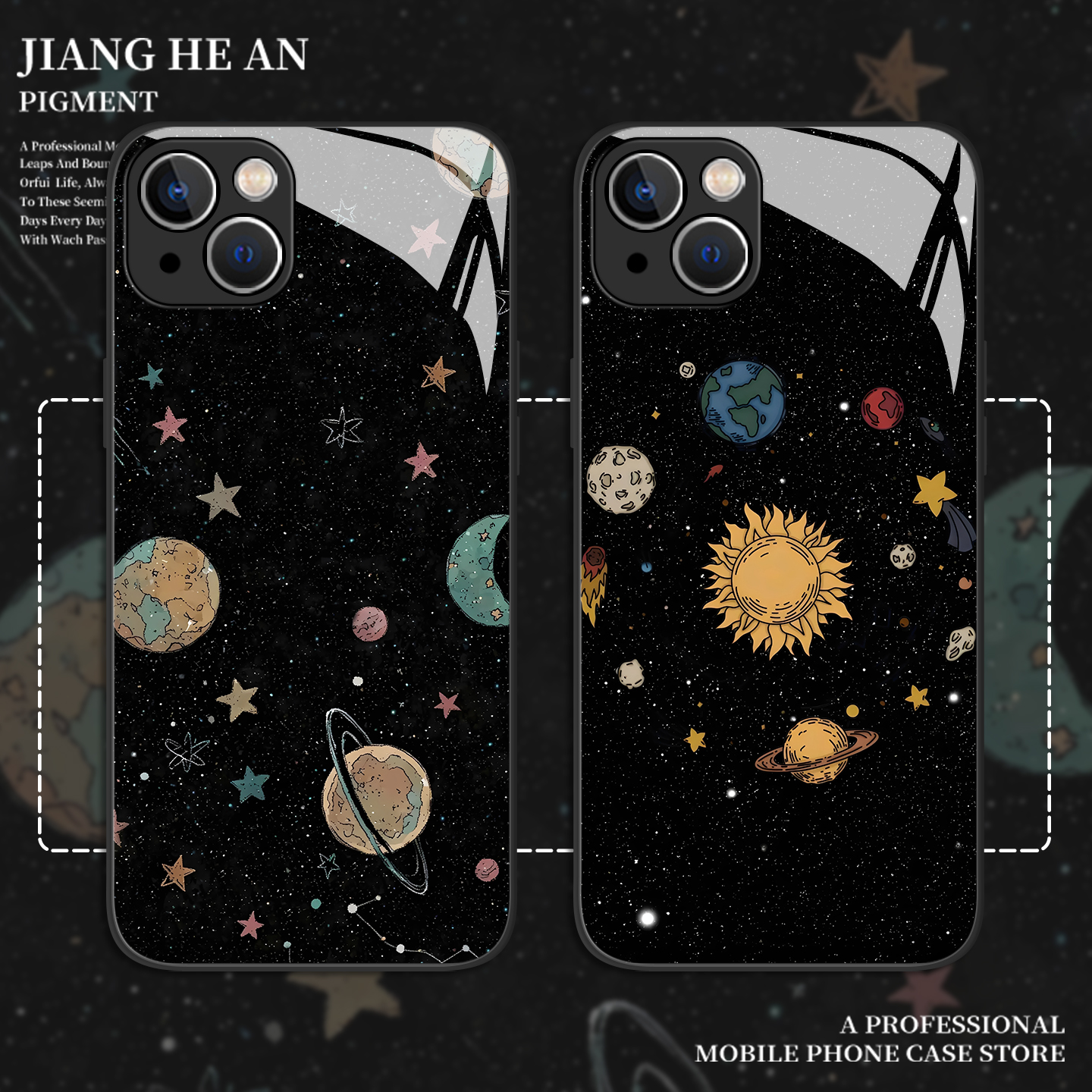 适用华为手机壳太空星系