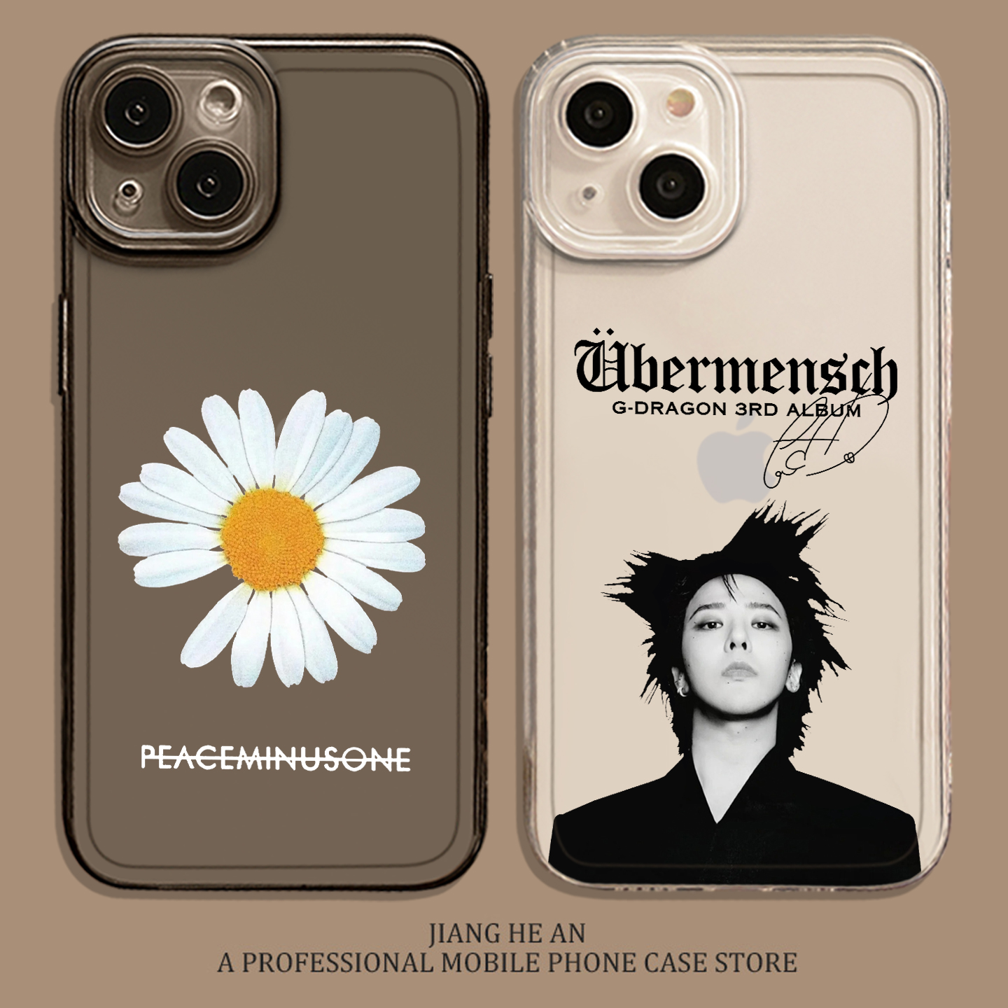 适用小米手机壳权志龙