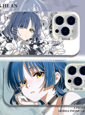 山田凉适用小米17pro手机壳15红米k90孤独摇滚max动漫note14二次元ultra/13/k80至尊版k70k60k50/12套turbo4