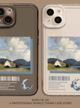 艺术油画适用小米17pro手机壳15红米k90简约max新款note14高级感ultra情侣13/k80至尊版k70k60k50/12/turbo4