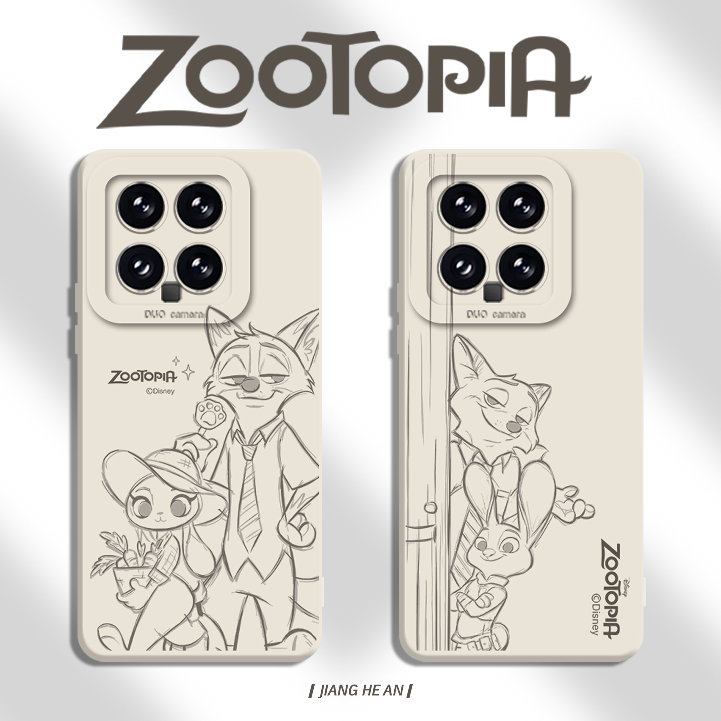 适用小米手机壳朱迪尼克