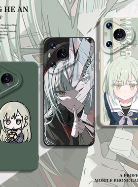 mygo若叶睦适用华为mate70手机壳pura80ultra动漫60硅胶50日系40二次元30周边nova14/13/11/10/9/8/12/pro+/p