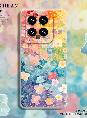 彩色花朵适用小米17ultra手机壳15红米k90promax新款note14简约13小清新k80至尊版k70k60k50k40s春天12/turbo