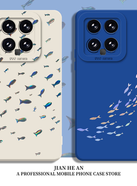 彩色鱼群适用红米k90promax手机壳15小米17至尊版note14情侣ultra新款13高级感k80k70k60k50k40s套12s/turbo4