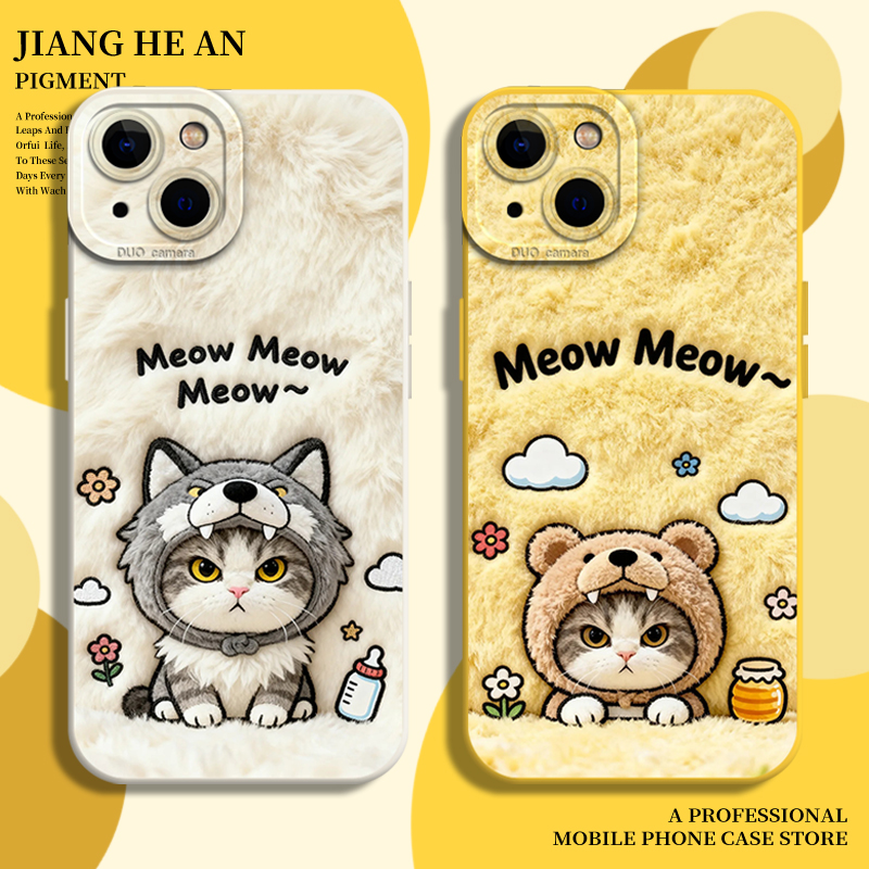 适用苹果手机壳毛绒猫咪