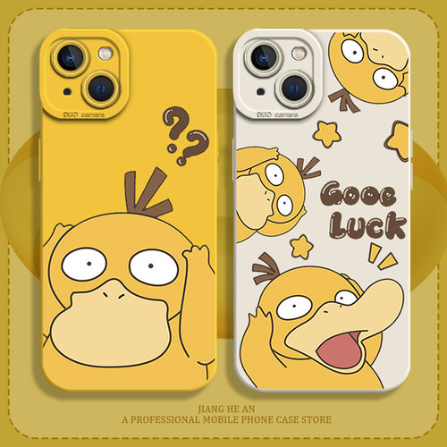 适用苹果手机壳可达鸭