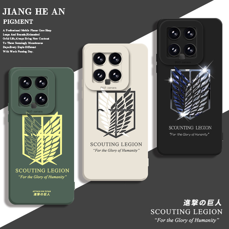 适用小米手机壳进击的巨人