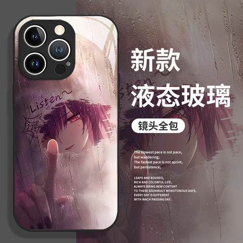 适用华为手机壳动漫眼神