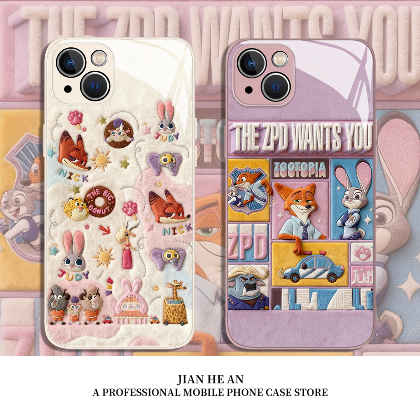 适用苹果手机壳毛绒疯狂动物城