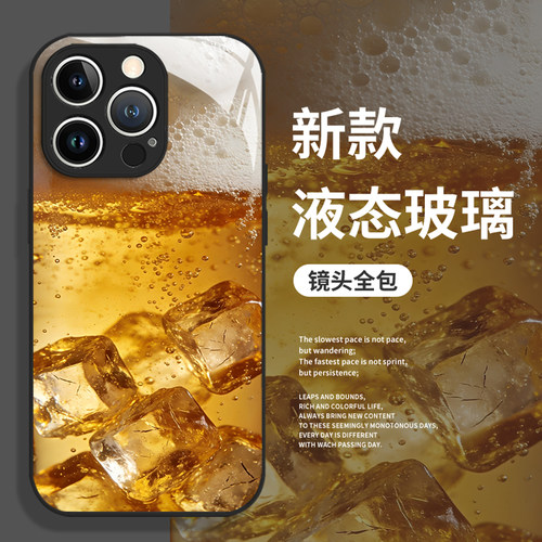 适用小米手机壳冰镇啤酒