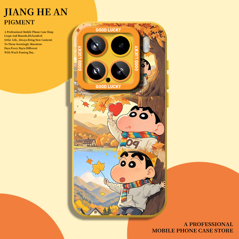 适用小米手机壳枫叶小新