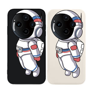 适用vivox100手机壳x300pro宇航员vivo太空人por新款vovo新品x液态硅胶+后壳系列ultra镜头全包x200保护套s软
