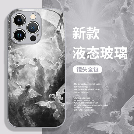 适用小米手机壳艺术天使