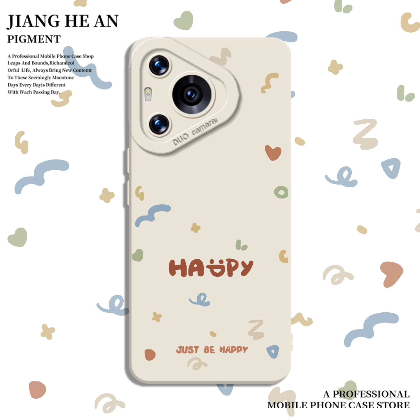 适用华为手机壳简笔画涂鸦