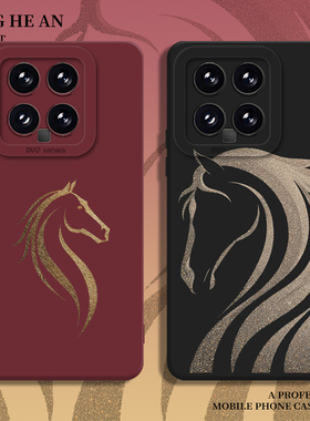 艺术马纹适用红米k90手机壳小米14马年17新年max本命年15红色13/k80k70k60k50k40s至尊版12pro/11/note/turbo