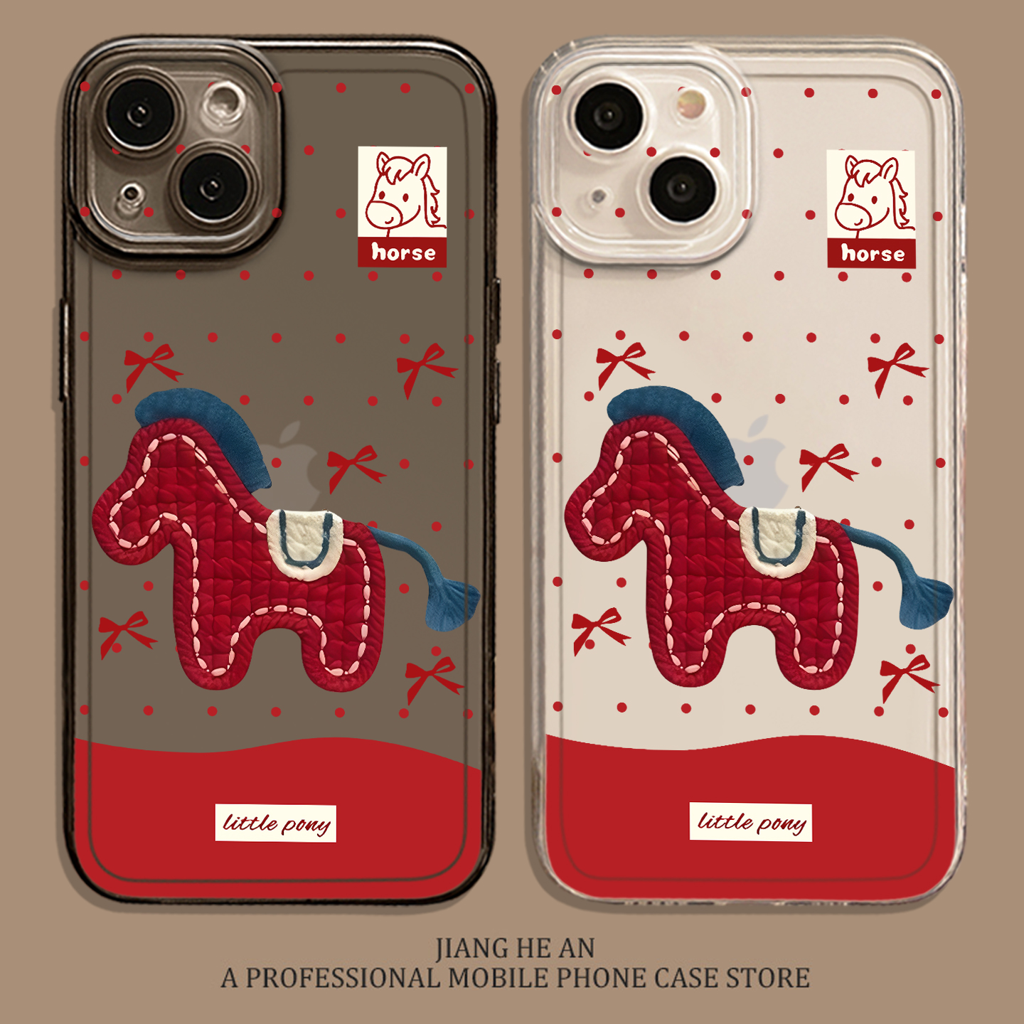 适用小米手机壳刺绣小马