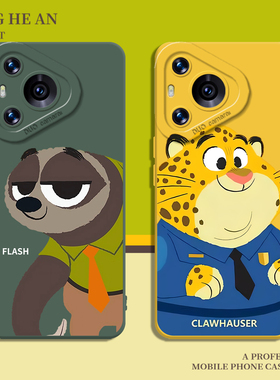 闪电豹警官适用华为nova14ultra手机壳mate80疯狂动物城pura70树懒max硅胶60pro+女50/40/30/14/13/11/10/9/p