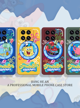 海绵宝宝适用小米13ultra手机壳14/15红米k70至尊版k90k80k60k50派大星12pro蟹老板11章鱼哥note/turbo硅胶17