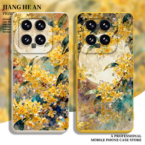 适用小米手机壳水晶桂花