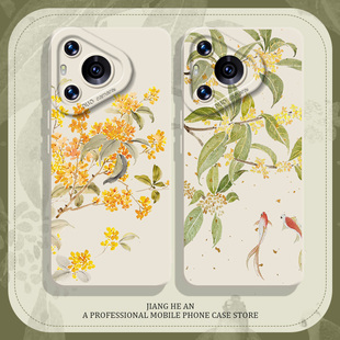 古风适用华为nova13手机壳mate60桂花pura80 8高级感ultra 40硅胶30套nove14 70pro国潮50新中式