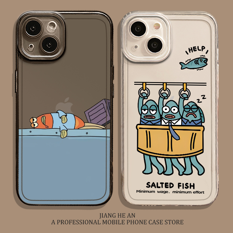 适用小米手机壳比奇堡咸鱼