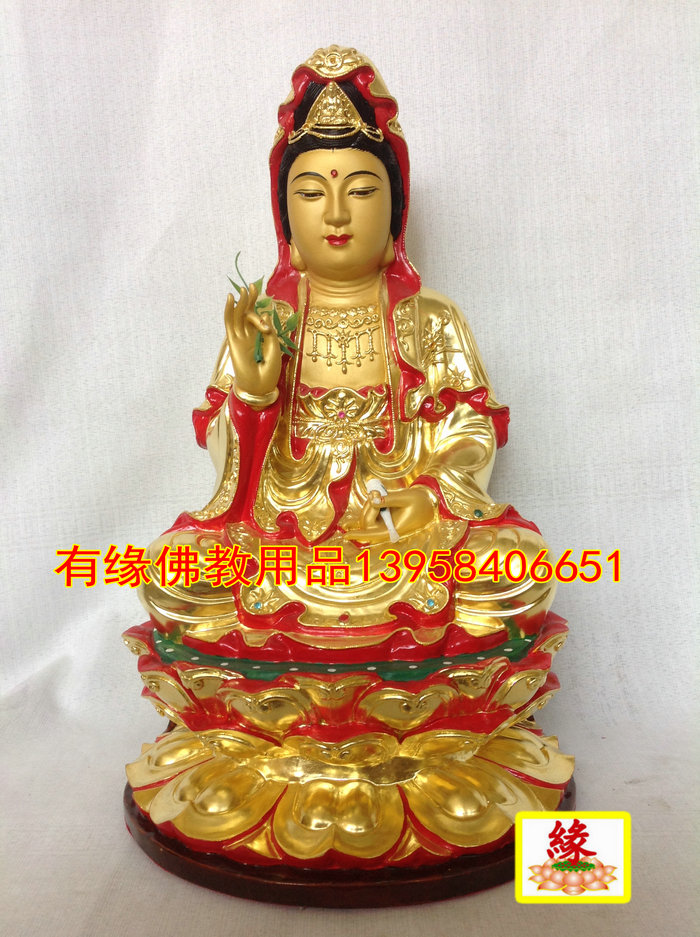 观音 10寸16寸19寸 树脂佛像s金身观音 观世音菩萨 观音菩萨 佛教