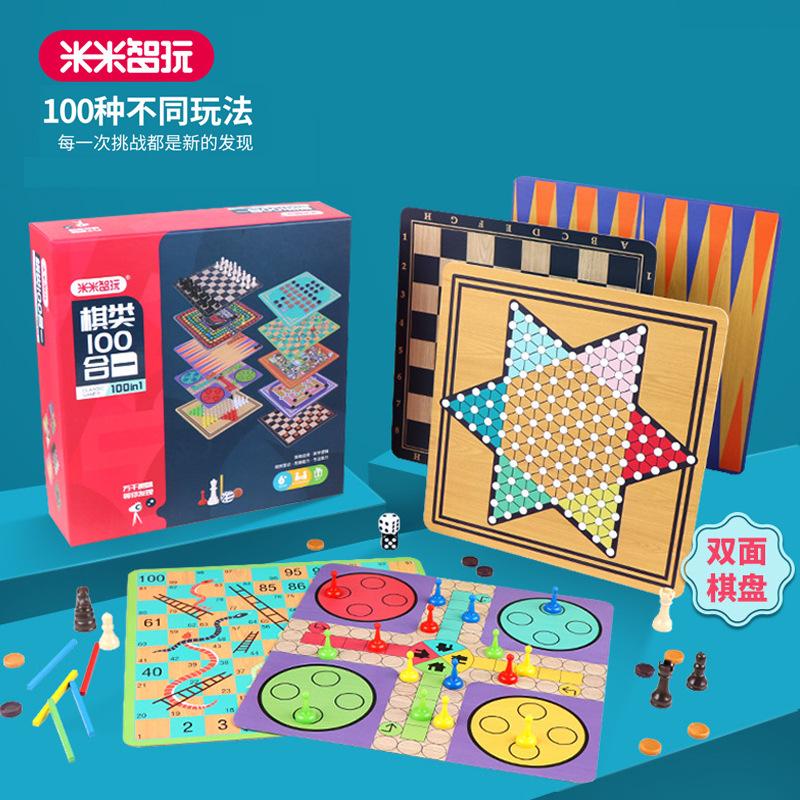 益智玩具游戏儿童早教跳舞毯音乐合一多功能棋盘宝宝垫女孩礼物棋