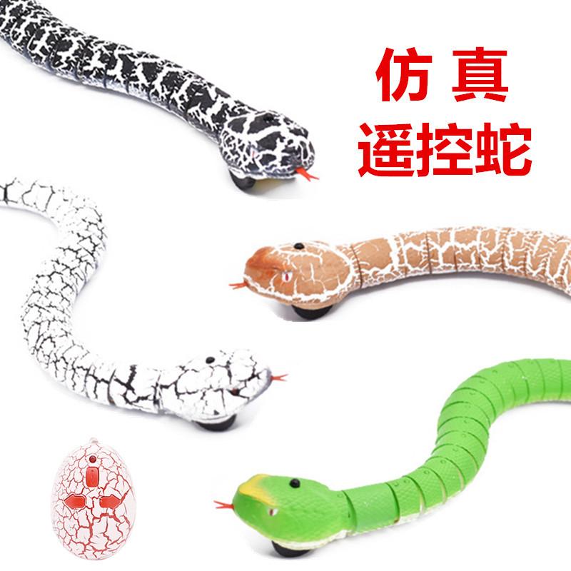蛇仿真遥控整蛊玩具整人儿童电动吓人响尾搞怪毒蛇创意假红外线