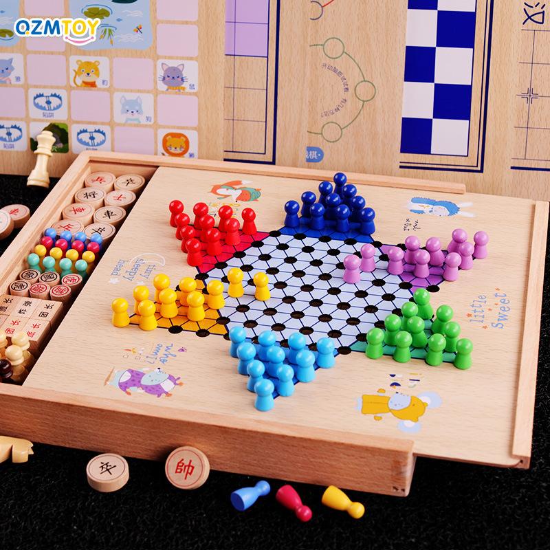 玩具儿童益智棋多功能飞行跳棋五子游戏斗兽学生棋类合一象棋木制
