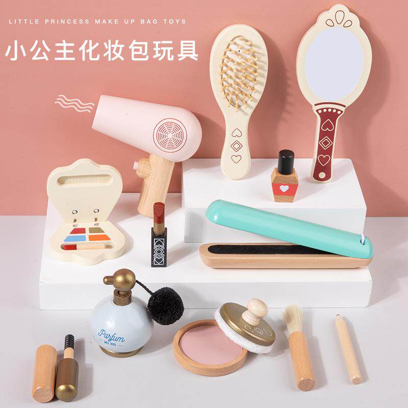 儿童化妆玩具过家家梳子仿真女孩套装梳木制梳妆品公主包礼物发三