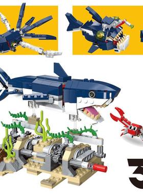 生物积木玩具创意深海拼装鲨鱼31088百变儿童31009益智系列兼容库