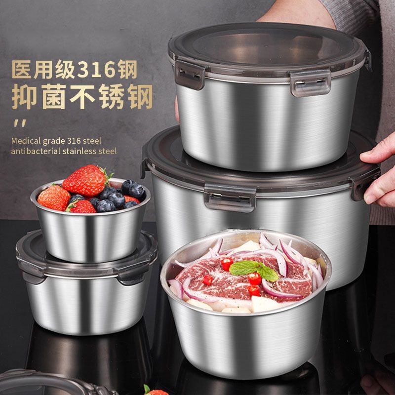 316不锈钢保鲜盒食品级饭盒