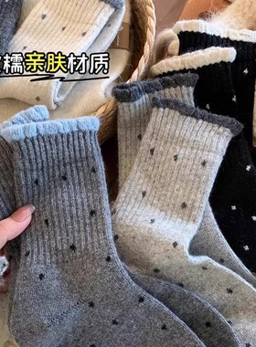 秋冬季款加厚保暖花边百搭袜子女中筒袜黑白圆点波点灰色冬天