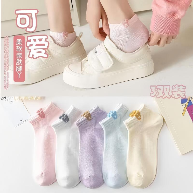 夏季女士纯棉7A级短袜