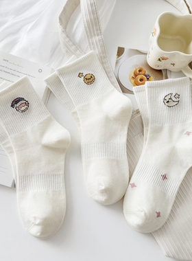 袜子女中筒袜点子纱纯色秋冬款可爱小熊ins潮韩国卡通日系彩点袜
