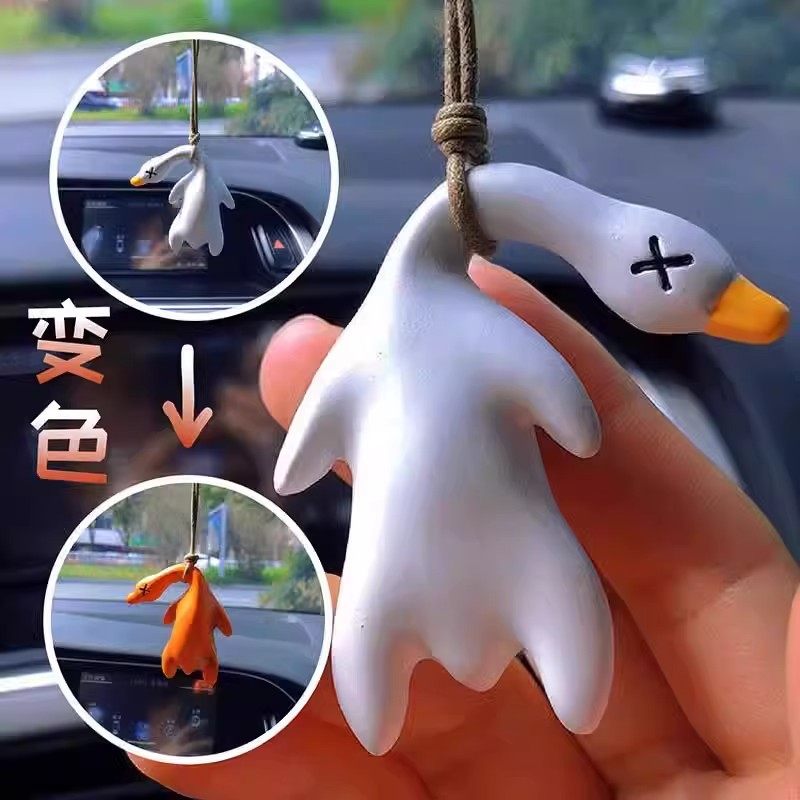 变色烤鸭挂件紫外线渐变鸭鸭摆摊批发解压创意设计玩具,服饰配件/皮带/帽子/围巾,包挂件,淘宝优惠券,粉丝福利购,淘宝优惠卷