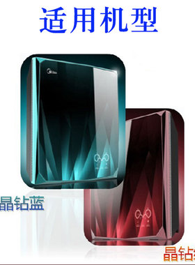 通用美的净水器滤芯mro103A-4全套美的MR0103a-4反渗透纯水机滤芯