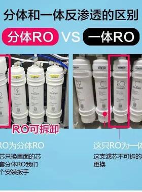 净水器滤芯MRC1586/1687//121C/207/208-4/102/121795AM6美的通用