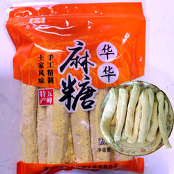 传统手工麻糖老式玉米麦芽糖450g条状袋装原味麻糖湖北五峰特产