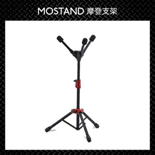 MOSTAND摩架重型手碟架 全金属稳定耐用 站立可用