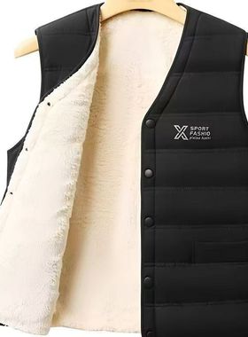 秋冬羊羔绒男士马甲中老年人加棉加厚加绒保暖背心爷爷坎肩爸爸装