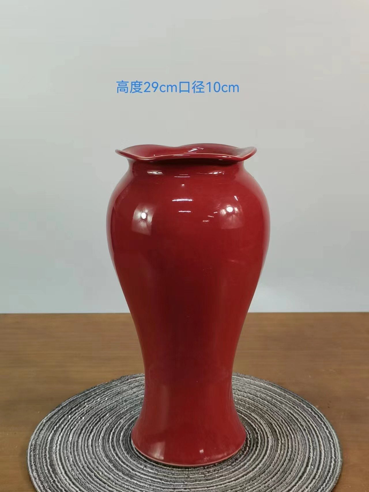 景德镇胭脂红花口美人瓶