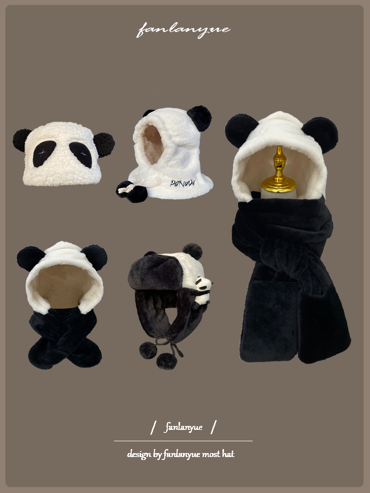 雷锋帽卡通女冬黑白熊猫