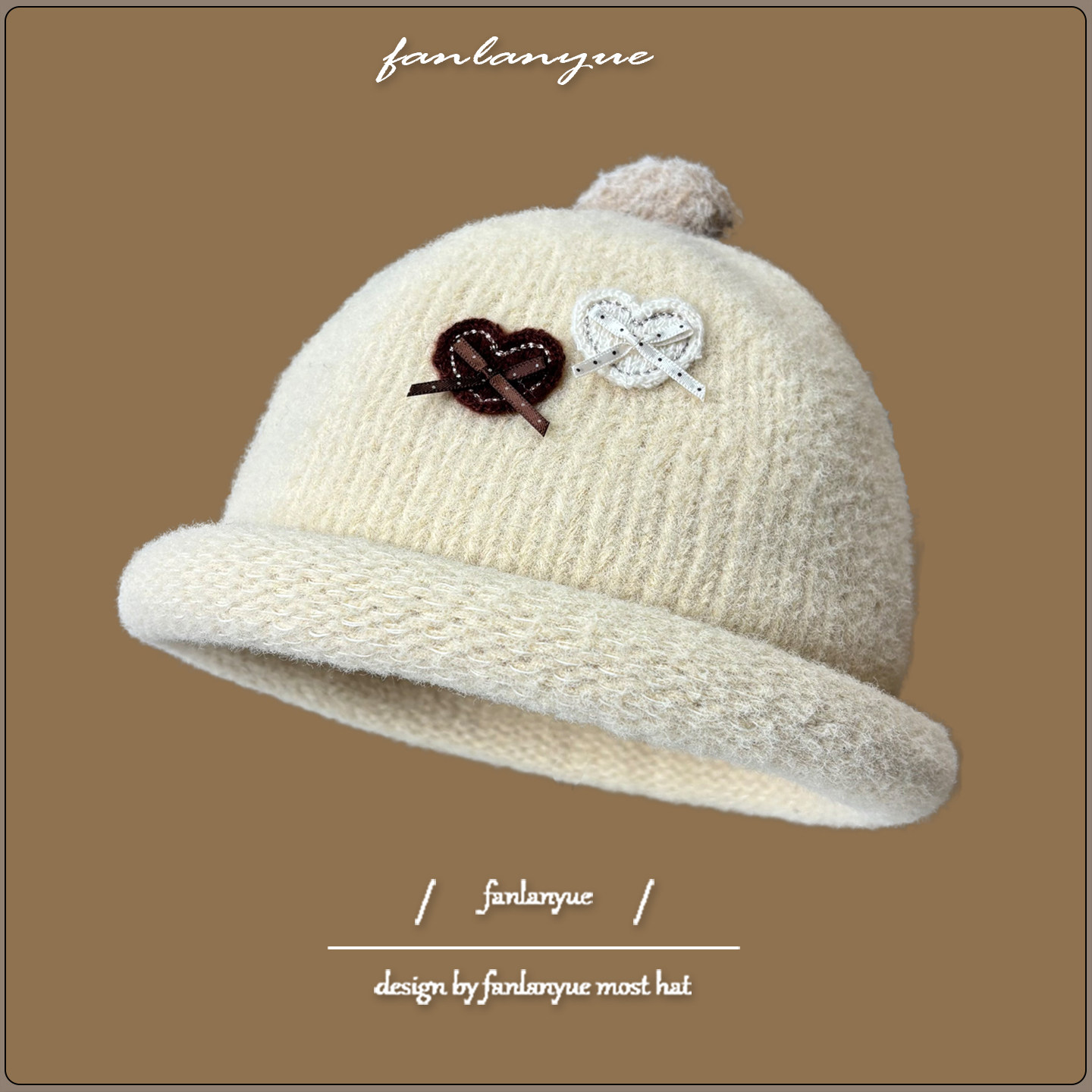 甜美爱心毛球针织帽女秋冬保暖百搭显脸小毛绒帽小头围减龄地主帽